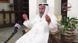 ما حكم الإفطار في فترة الإختبارات/الشيخ د عثمان الخميس