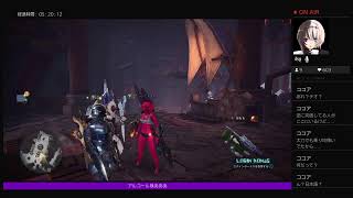 ［＃モンハンIB］PS版アイスボーン　アルコール様に逆らえない火星人