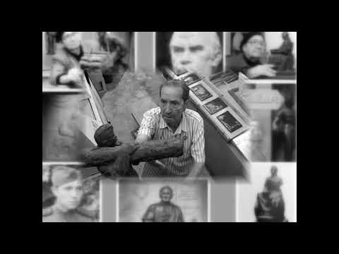Трейлер