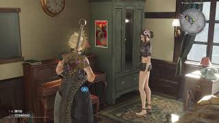 #32【FF7 REBIRTH 】本編クリア後、サイドクエスト