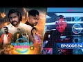 Kalyaanam 2 Kathal S2 Episode 24 Preview