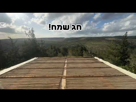 תמונה של أحلام من الخشب