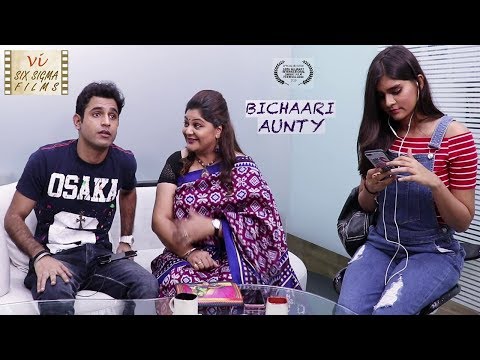 Hindi Comedy Short Film | Bichaari Aunty | Funny Short Story | Six Sigma Films