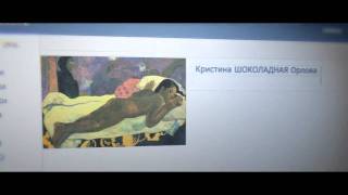 Allie Moss - Melancholy Astronautic Man