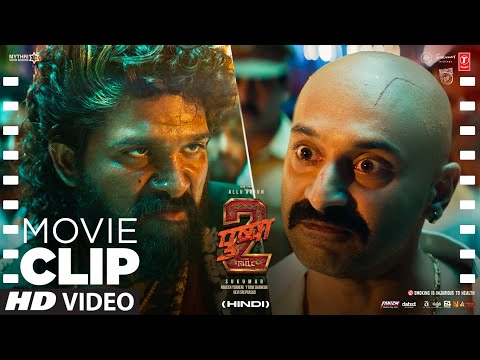 PUSHPA 2: "Pushpa VS Shekhawat Fight Scene🔥 - Gun Fire💥" | Allu Arjun | Fahadh | Movie Dialogue Clip