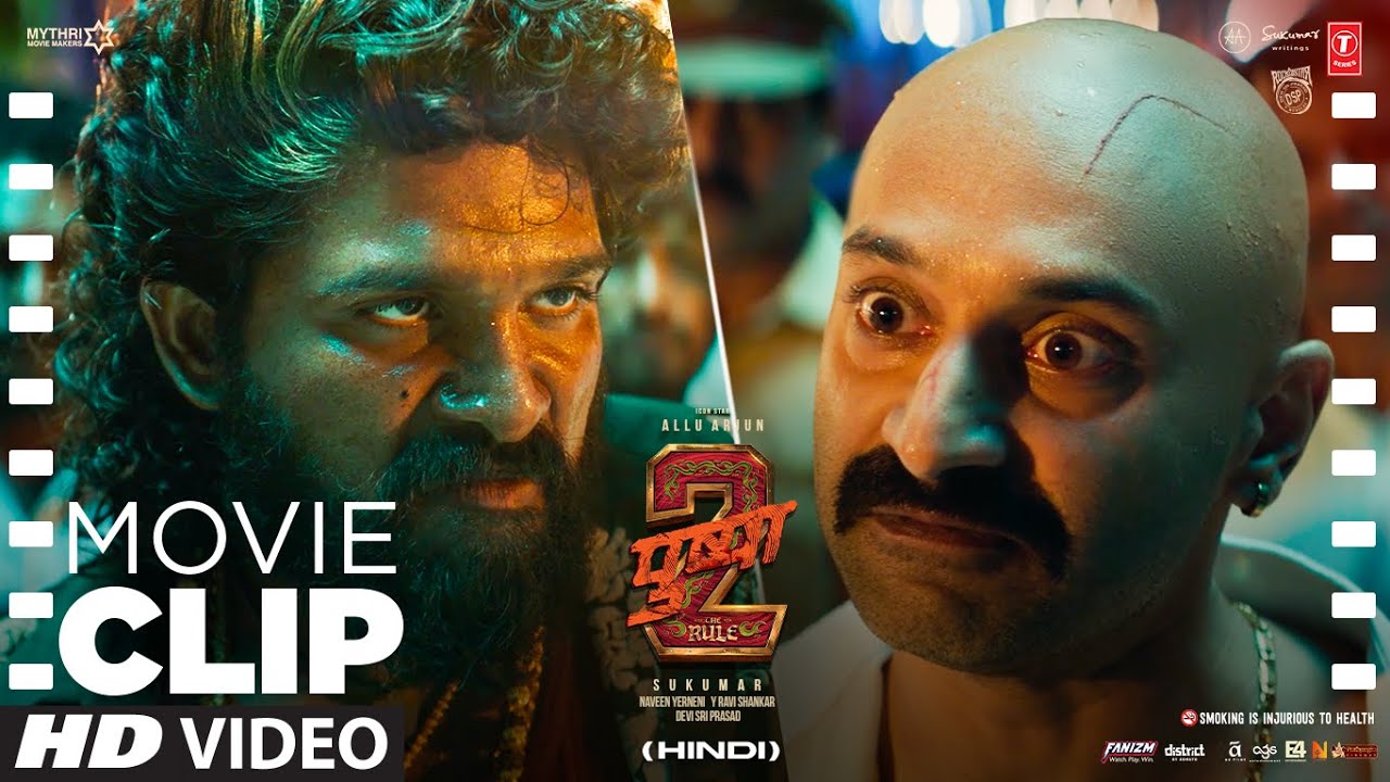 PUSHPA 2: "Pushpa VS Shekhawat Fight Scene🔥 - Gun Fire💥" | Allu Arjun | Fahadh | Movie Dialogue Clip