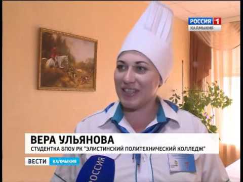 Вести «Калмыкия»: дневной выпуск 23.03.2016