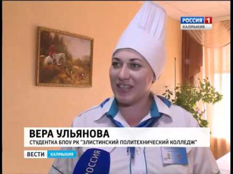 Вести «Калмыкия»: дневной выпуск 23.03.2016