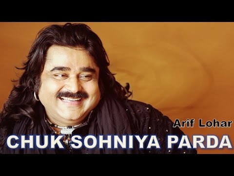 "Chuk Sohniya Parda" | Show | Virsa Heritage | Arif Lohar | Romantic