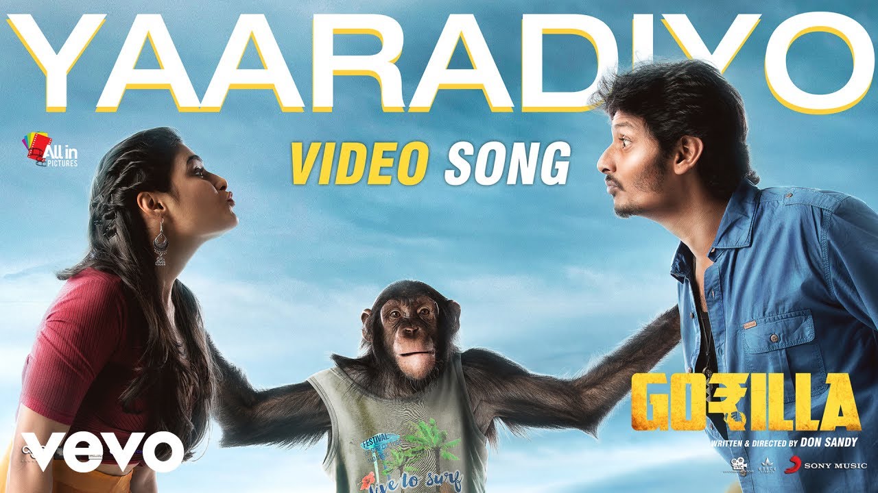 Yaaradiyo Lyrics  | Gorilla | Jiiva | Sid Sriram | Sam C.S
