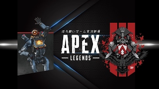 #342　あけましてエペでとう！　　＃ゲーム実況 ＃生放送 #Live ＃雑談 【APEXLEGENDS】