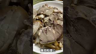 中国・黒龍江のディープな旅！50年ぶりの故郷再訪＆衝撃グルメ体験#中国旅行​#黒龍江省​#故郷再訪​#ローカルフード​#グルメ旅​#感動の再会​#ディープチャイナ​#未知の体験​#旅の思い出