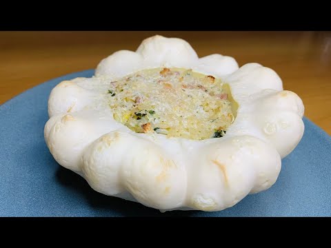 Pâtisson Farci 🤍