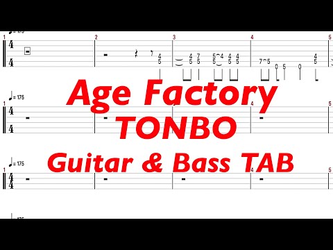 Age Factory - TONBO【ギター&ベースTAB譜】【練習用】【tab譜】