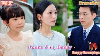 After One Night With a Stranger, I Gave Birth to the Richest Man’s Daughter