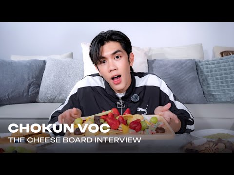 [CHOKUN VOC] THE CHEESE BOARD INTERVIEW