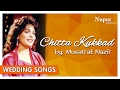 Chitta Kukkad Musarrat Nazir Folk Punjabi Wedding Songs Nupur Audio