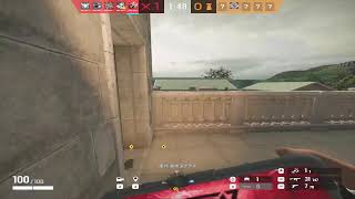 RAIMBOW SIX