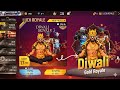 DIWALI SPECIAL GOLD ROYALE 2025 MYSTERY SHOP EVENT M1887 EVENT FF NEW EVENT FREE FIRE NEW EVENT