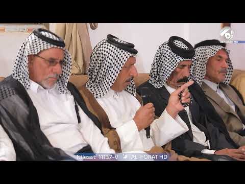 فيديو | شيوخ ووجهاء الديوانية خطوة الشعلان القادمة قد تغير الكثير المرشح نوري علي شعلان تسلسل 2 الديوانية