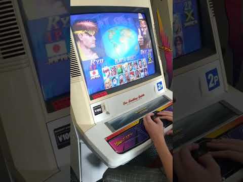 [SSF2X] HFS Summer 2023 - Losers Round 2 - Bansheebot (Blanka) Vs Kazel (Dee Jay)