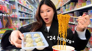 ONLY eating at KOREAN CONVENIENCE STORES for 24 hours!