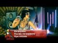 Emanuela - Kasam ti nervite [HQ] 