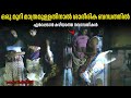 വിവാഹശേഷം ശാരീരിക ബന്ധത്തിൽ ഏർപ്പെട�