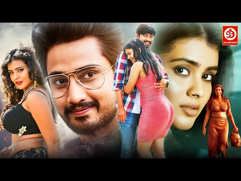 New Released South Indian Hindi Dubbed Movie 2025 | Raj Tarun, Hebah Patel | New Blockbuster Movies