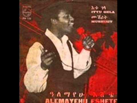 Ittu Gela / Mushirit