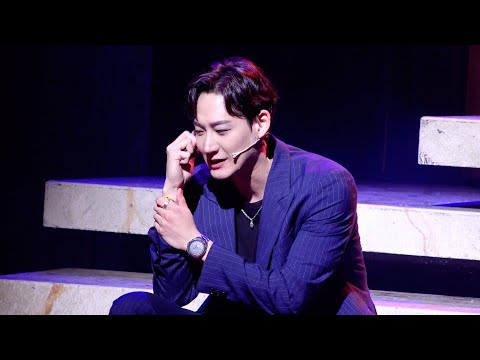 [4K] (23.06.25 밤공) 뮤지컬 비스티 : 스페셜 커튼콜 '신이여' - 성연 (f)