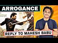 Sarkaru Vaari Paata Movie REVIEW | A Strong Reply To Mahesh Babu |
