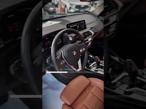 фото bmw x3 iii (g01) 0