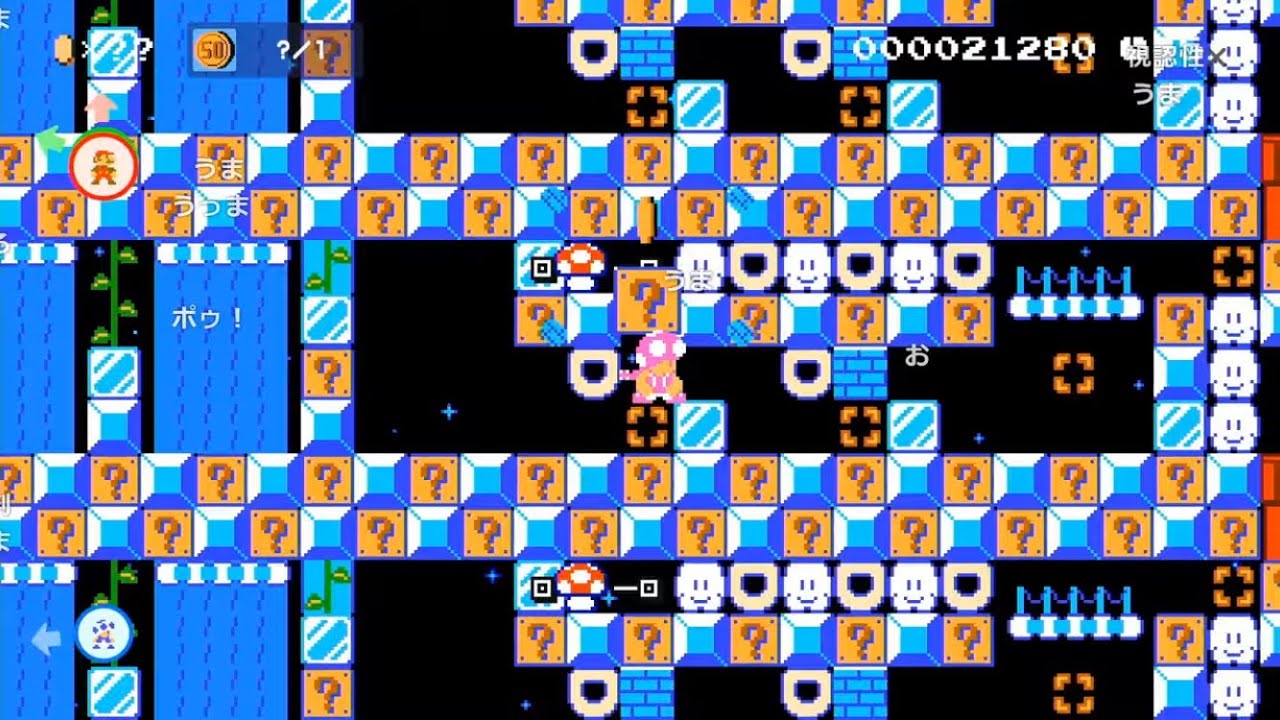 バトラ「薬がきれるまでマリメ」【2026/03/31】