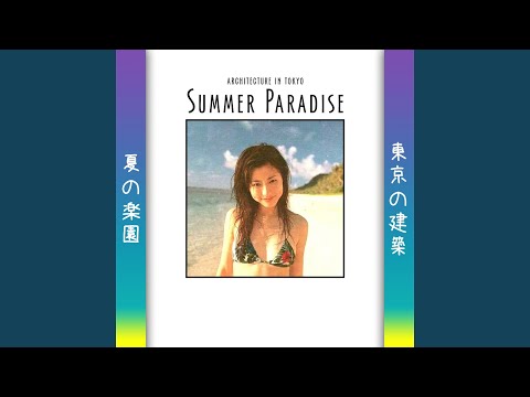 Video thumbnail for SUMMER DAY