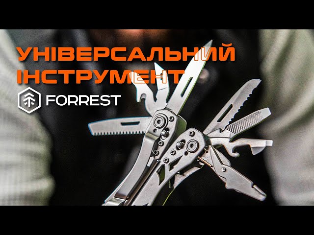 Мультитул Forrest Optima MC01 Multifunction Knife 15 in 1 Відео