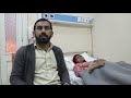 Balqees Bibi S Success Story