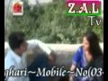 MASTER MANZOOR OLD SONG Bah Lage Un Werhe Khe
