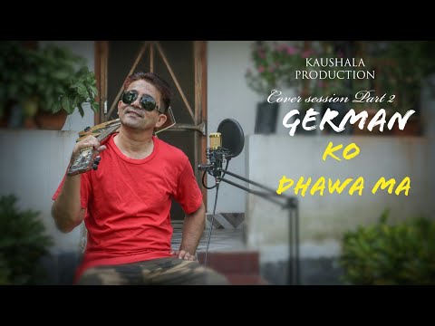 German Ko Dhawa Ma - Baburam Khadka | Cover | Chakra Band