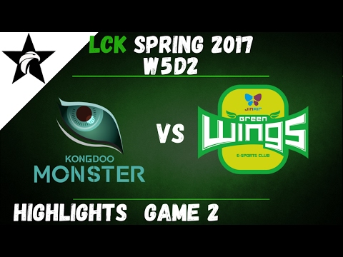 KDM vs JAG Highlights Game 2 LCK Spring W5D2 2017 Kongdoo Monster vs Jin Air Green Wings