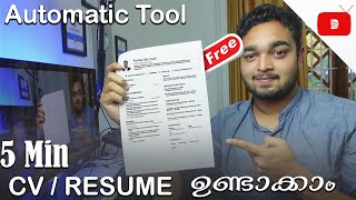 Download lagu How to make a CV / Resume For Free Malayalam | Farhan Bin Fazil mp3