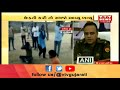 Watch Eve Teaser Beaten By Girl In Etah Uttar Pradesh Vtv News