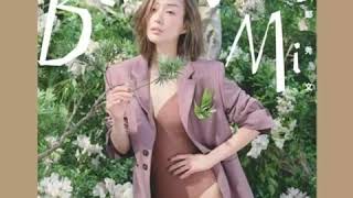 Sammi Cheng - Creo en mi (Believe in mi) Feat. Jackson Wang