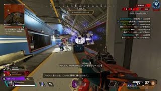 Apex Legends_20250729203657