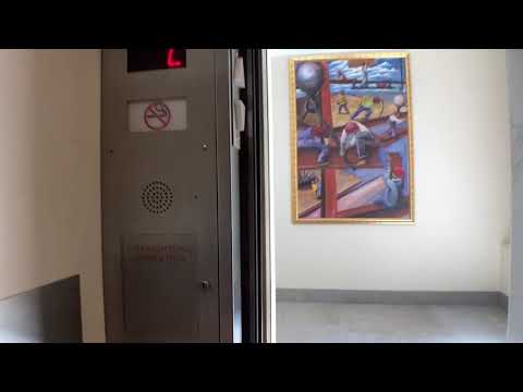 Tastefully Modernized Otis/Dover Traction Elevator At 2 William Street In White Plains NY