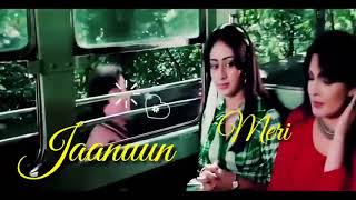 Janu Meri Jaan Main Tere Qurban WhatsApp status