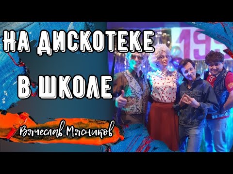 Ютуб Уральские Пельмени Новый Год 2022