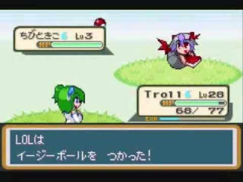 Touhoumon 1.8 Merry Part 8 - Getting Cut and Flash