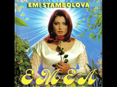 EMI STAMBOLOVA - DENYAT ZAPOCHVA / ЕМИ СТАМБОЛОВА - ДЕНЯТ ЗАПОЧВА