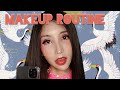 Make Up Everyday Look Make Up Routine